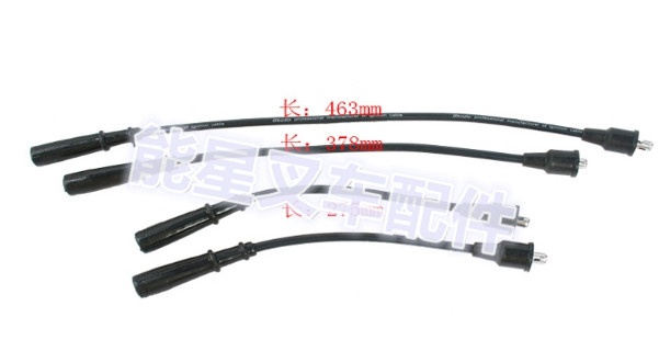 FPE - Forklift RING SET .50MM H20 H20-II 117-9136-ORG ORCU Original Equipment Manufacturer Oem New