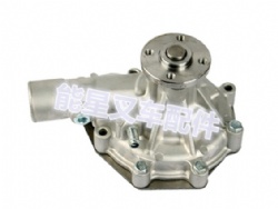 Mitsubishi forklift parts 32A45-00010 Water Pump FOR S4S