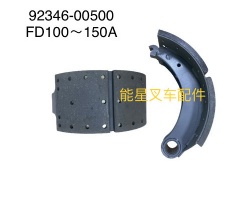 Mitsubishi forklift parts 92346-00500 BRAKE SHOE FOR FD160N