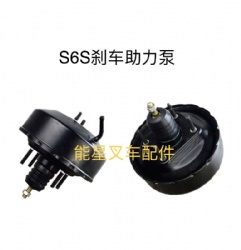 Mitsubishi forklift parts 91846-14600 BRAKE BOOSTER ASSY for S6S FD40K
