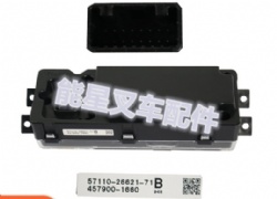 丰田叉车配件8FD30仪表盘57110-26600-71