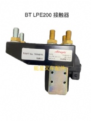 BT叉车配件LPE200主接触器7654815