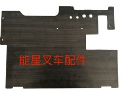 TOYOTA FORKLIFT PARTS 53431-12640-71 Pedal Pad for 8FBE15