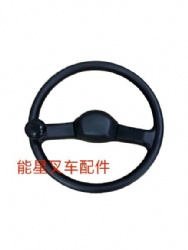 Komatsu Forklift Parts 37B-1BA-3010 handle assy for FD100