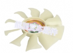 TCM forklift parts Z-8-94470-553-0 Fan Blade FOR 4JG2